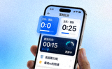 实时比分更新功能展示图